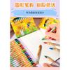 Kids Non Staining Drawing Crayons 12 Colors Oil Pastel Art Painting Tool Set