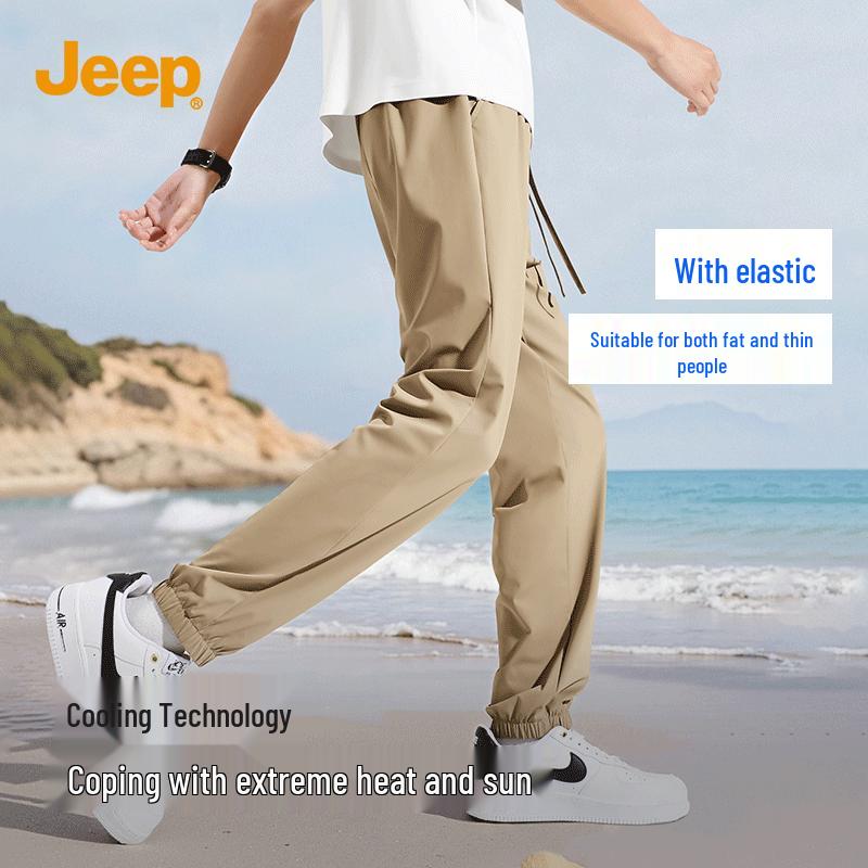

JEEP Men s Ice Silk Tapered Casual Pants M
