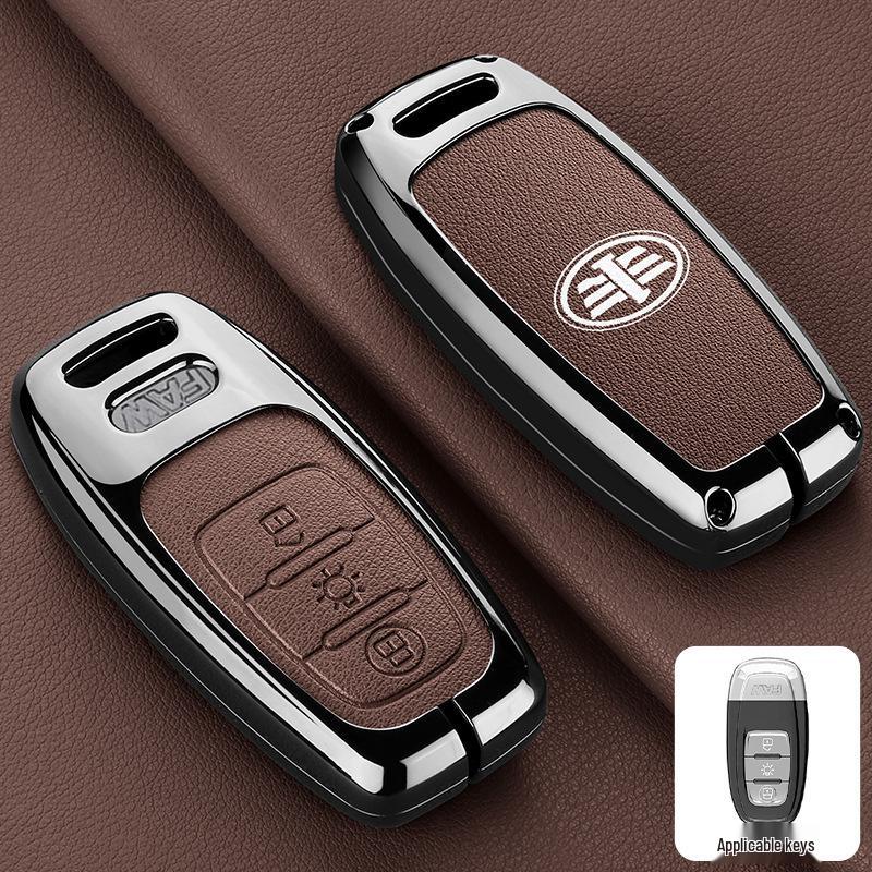 Jiefang J7 Key Case & Luxury Car Accessory: 2019 Model, High-End Male Driver Lanyard & Keyring