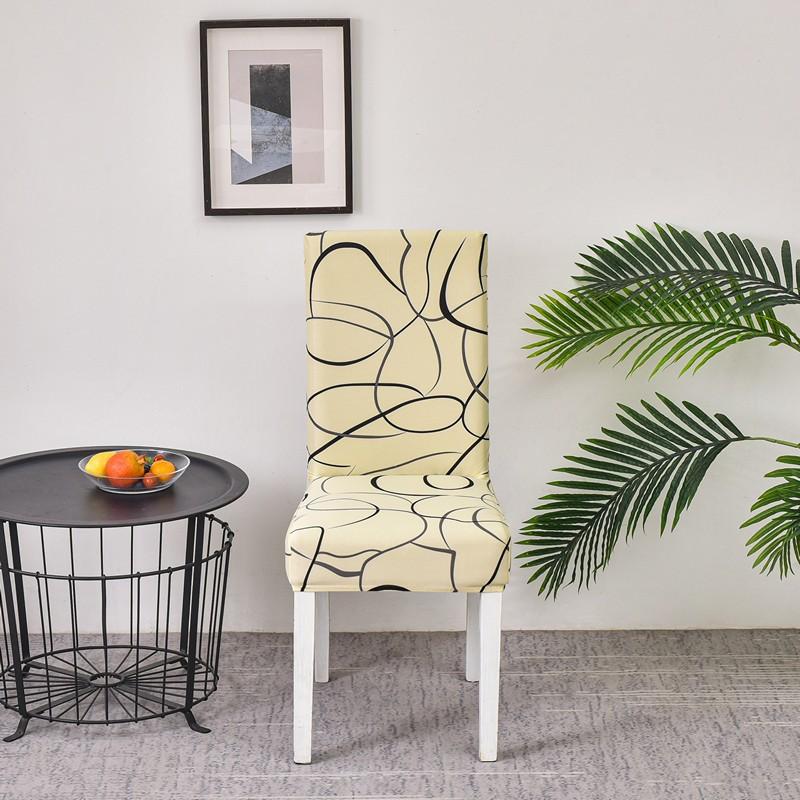 Universal Simple Chair Cover, One-Piece Elastic Dining Chair Cover, Plaid Household All-Inclusive Elastic Dust Cover