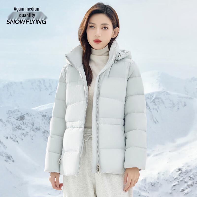 Xuezhongfei Women's Detachable Hood Down Jacket