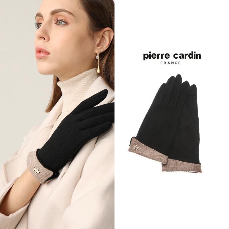 Pierre Cardin Women's Winter Warm Rabbit Fur Knit Finger Gloves