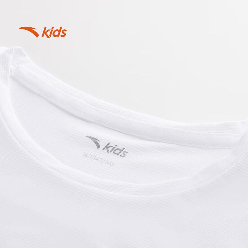 Anta Kids Girls' Short Sleeve Running T-Shirt (362525105)
