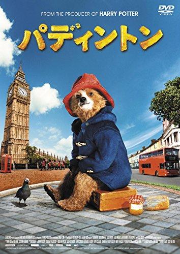 

Паддінгтон [Лімітоване видання] DVD