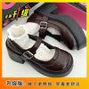 2025 Autumn Platform Thick Heel Mary Jane Small Leather Shoes Women's Black British Retro College Style Light Mouth New Single Shoes