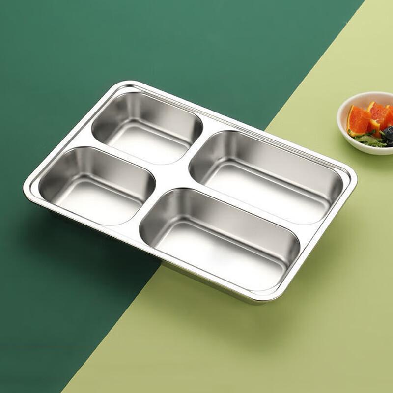 Anyi 304 Stainless Steel 4-Compartment Divided Tray
