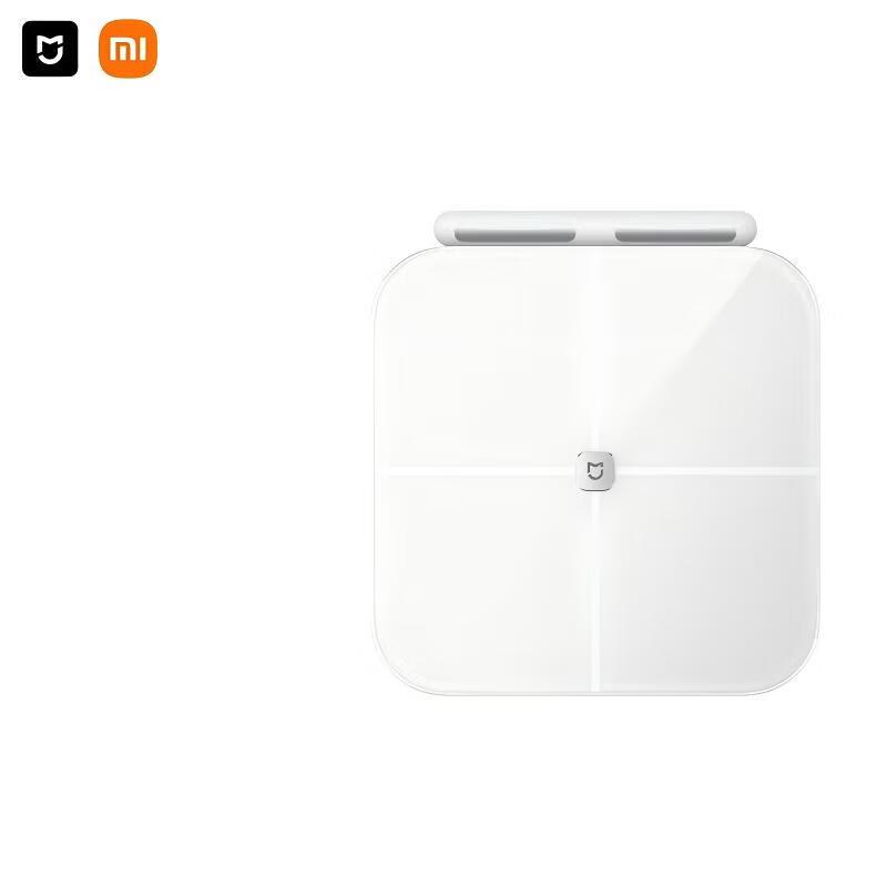 Xiaomi Smart S800 Body Fat Scale