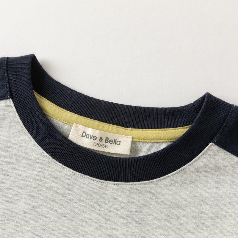DAVE & BELLA Boys' Long Sleeve Cotton T-Shirt