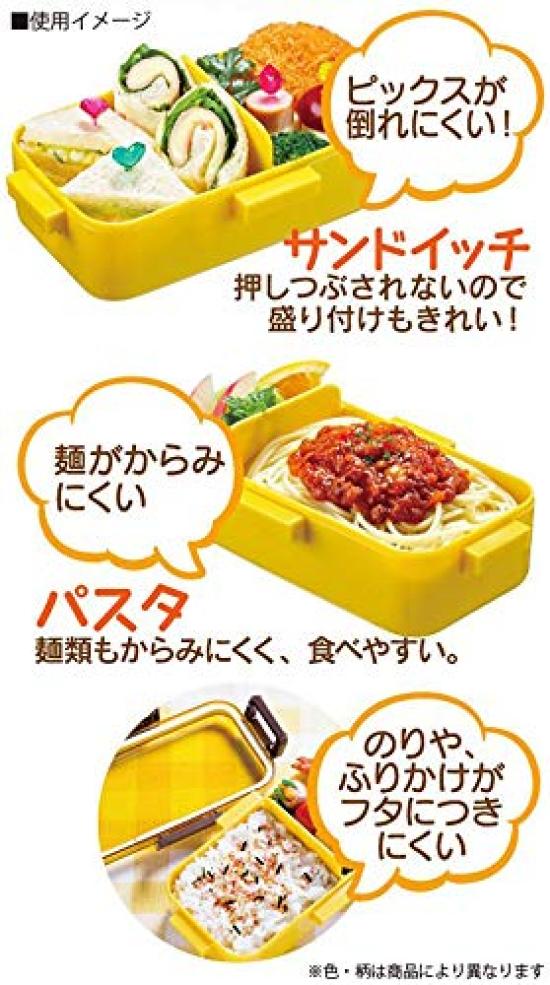 Skater Bento Box with a Soft Dome Made In Mickey Friends Picnic Disney 530ml Lid, Japan, & Design, (PFLB6)
