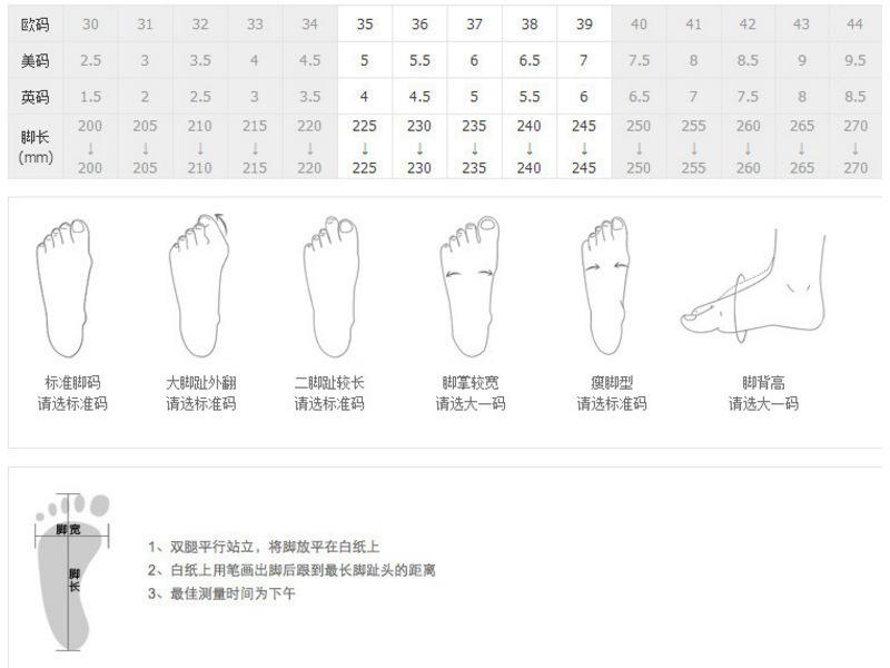 [sheii Su Yinyin] Midsummer evening breeze~ A miu vacation woven flat-bottomed beach slippers women's sandals outside