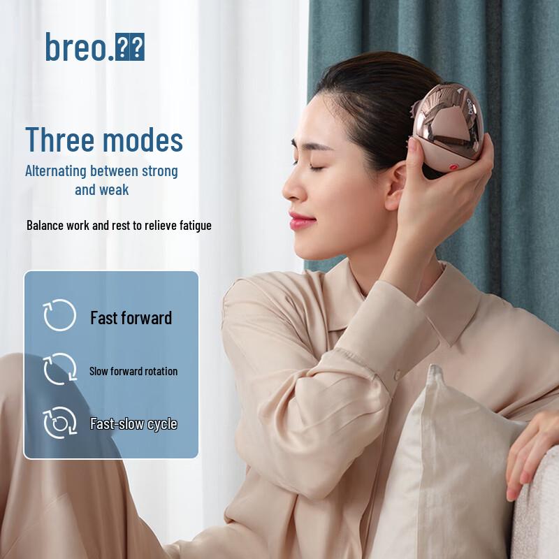 Breo Scalp Mini Electric Head Massager CN plug (adapter included)