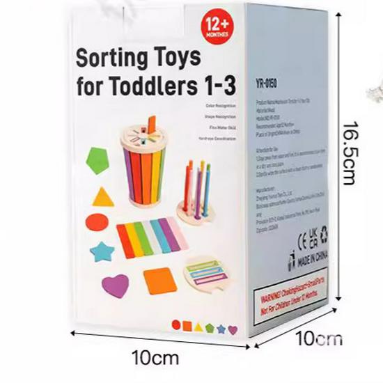 Montessori Wooden Color Sorting Game Bucket - Educational Toy for Toddlers