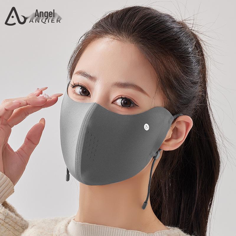3D Windproof Eye and Ear Protection Mask - Soft, Adjustable, and Cold-Proof