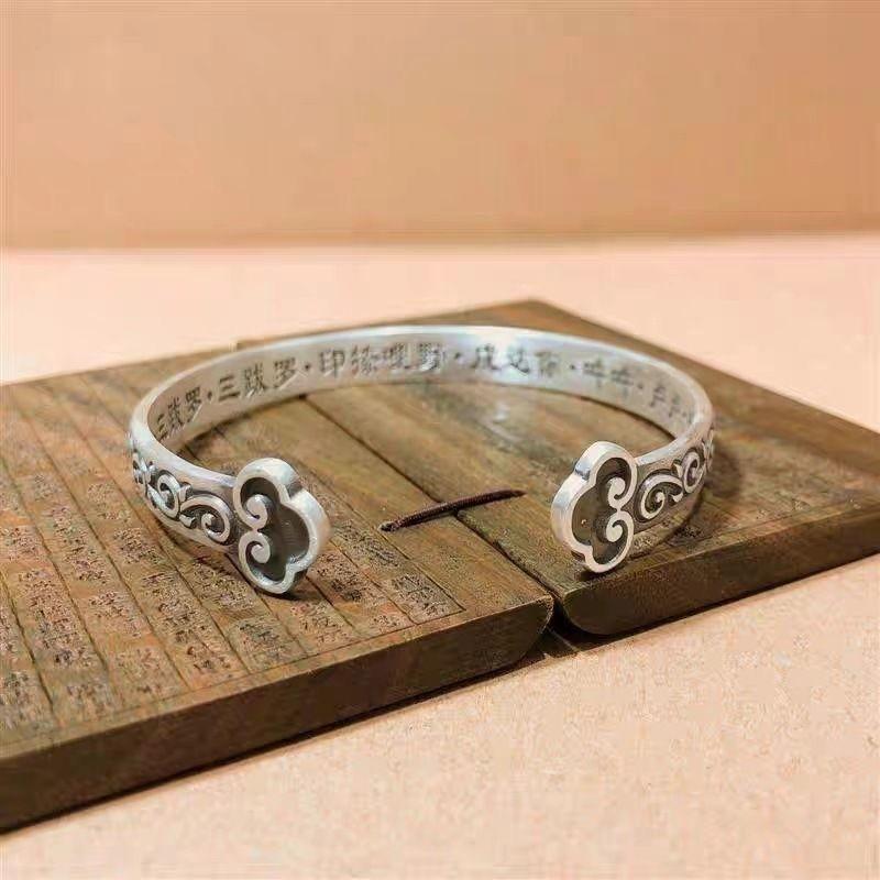 Retro old Ruyi men's and women's ethnic style opening adjustable personalized bracelet