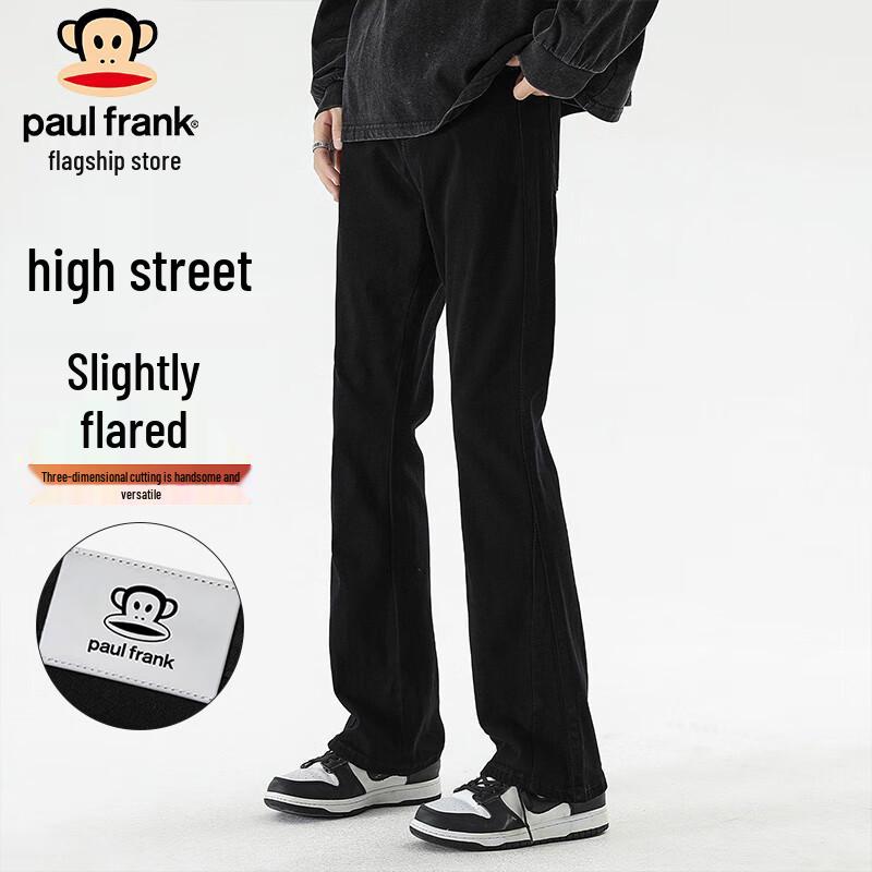 paul frank Men's Slim Fit High Street Flared Jeans