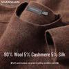 SHANSHAN Men's Brushed Wool Blend Pullover Sweater