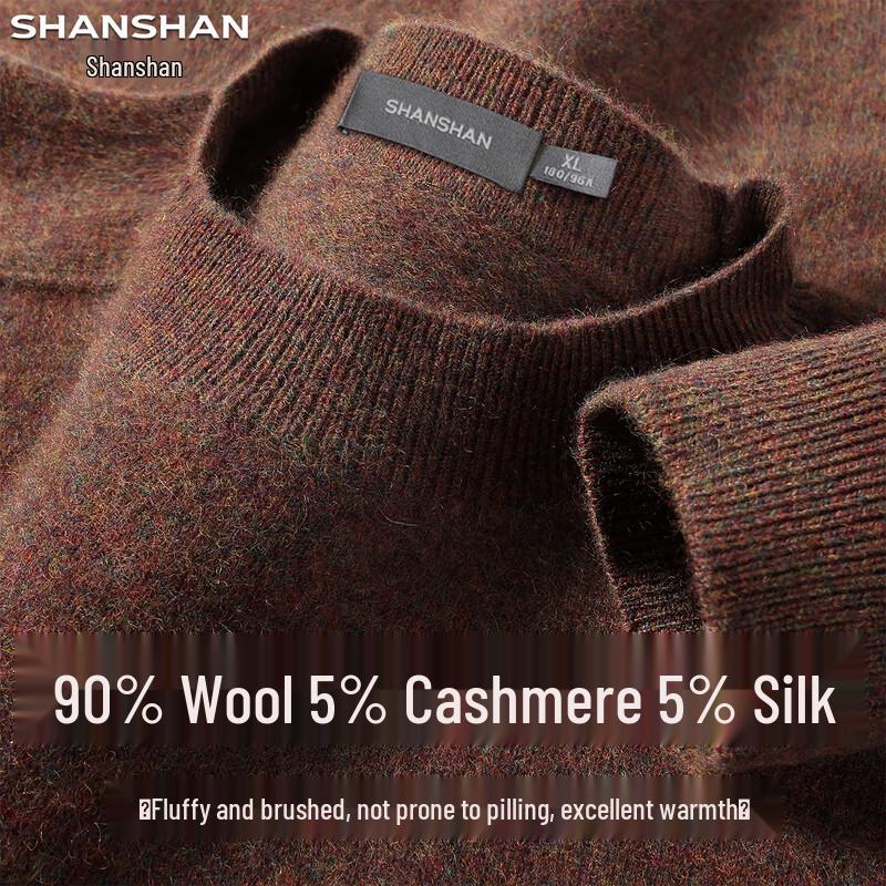 SHANSHAN Men's Brushed Wool Blend Pullover Sweater