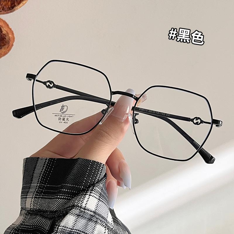 Polygon Shape Glasses Men New Stylish Blue Light Blocking Glasses Women European American Style Female Eyeglass
