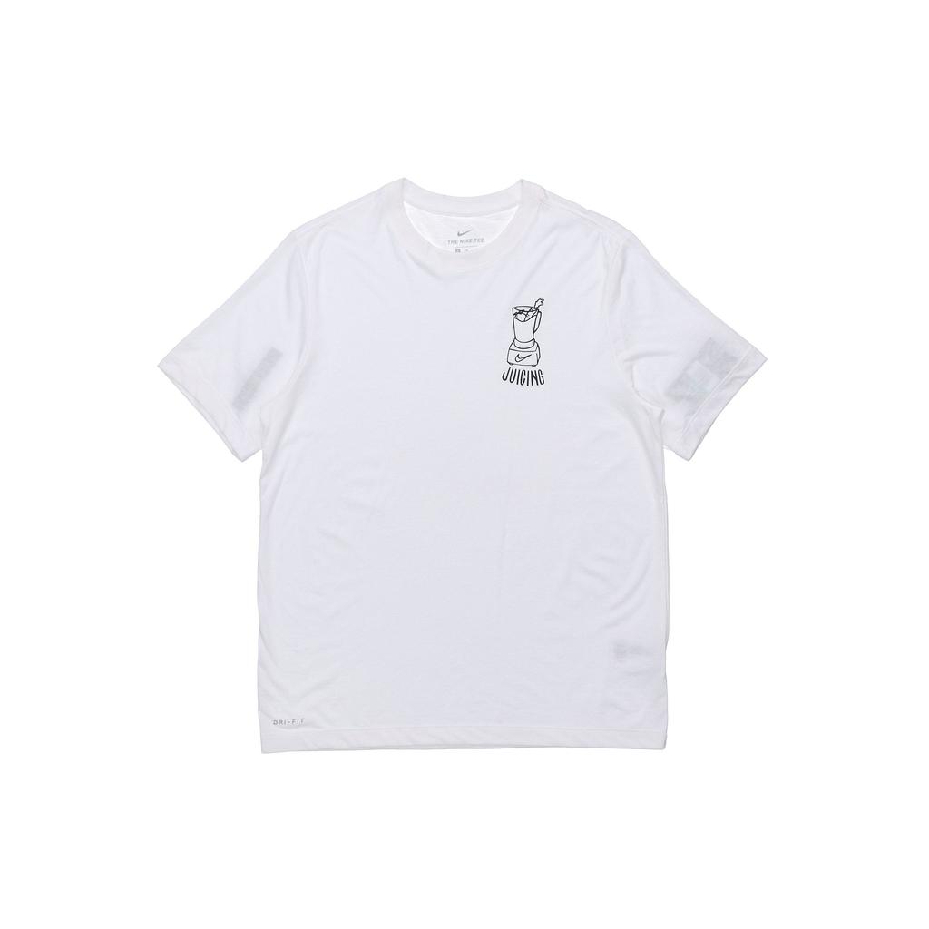 Nike Dri-FIT Breathe Quick-Dry Training Short Sleeve T-Shirt Men Tops White BQ6533-100