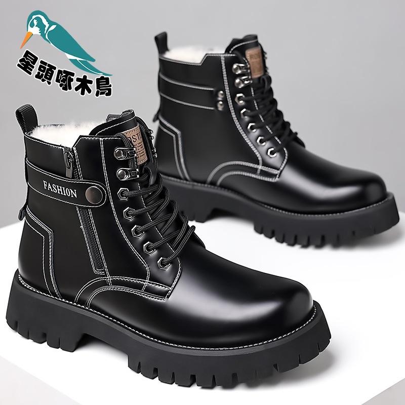 

Зимние ботинки Мартин в британском стиле, высокие хлопковые ботинки, мужские бархатные мужские кожаные ботинки, теплые зимние ботинки 44