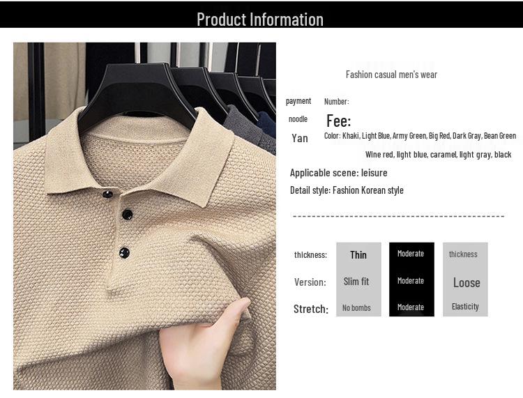 Men's 2025 Autumn Pineapple Knit Polo Sweater - Business Casual Versatile Lapel Base Layer