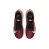 Nike Pegasus Trail 2 'Rosso Giallo' CK4305-600
