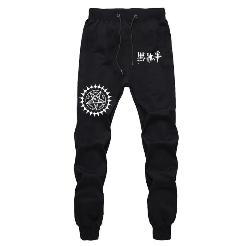 Goth-Siegel Herren Jogginghose Tasche Dunkles Pentagramm Siegel Wortkunst, Bein Gotisches Symbol Grafik, Gerippter Knöchel Trainingshose für Trendige Tägliche Outfits 3XL schwarz