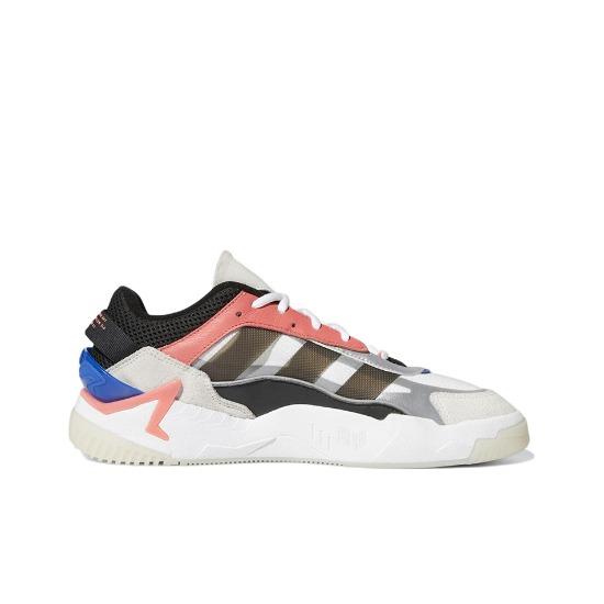 Adidas Niteball 2 Biały Pół-Turbo GX0527
