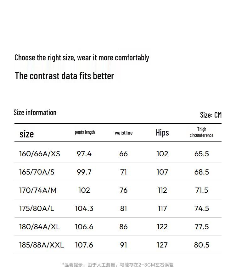 Semir Men's Loose Fit Curved Blade Casual Pants