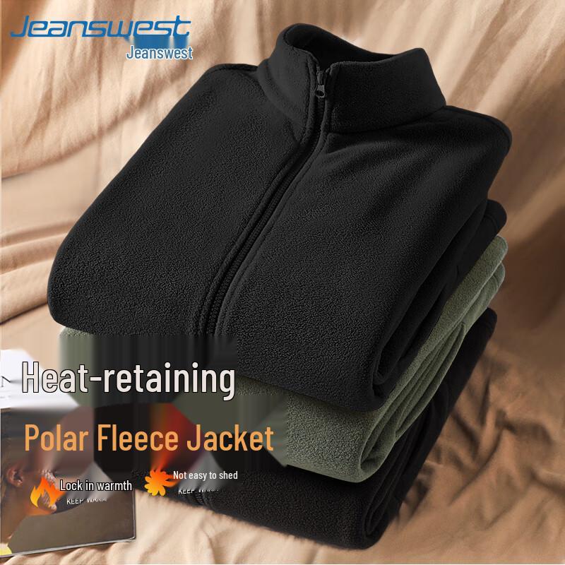 

Jeanswest Men s Double-Sided Fleece Zip Jacket 5XL