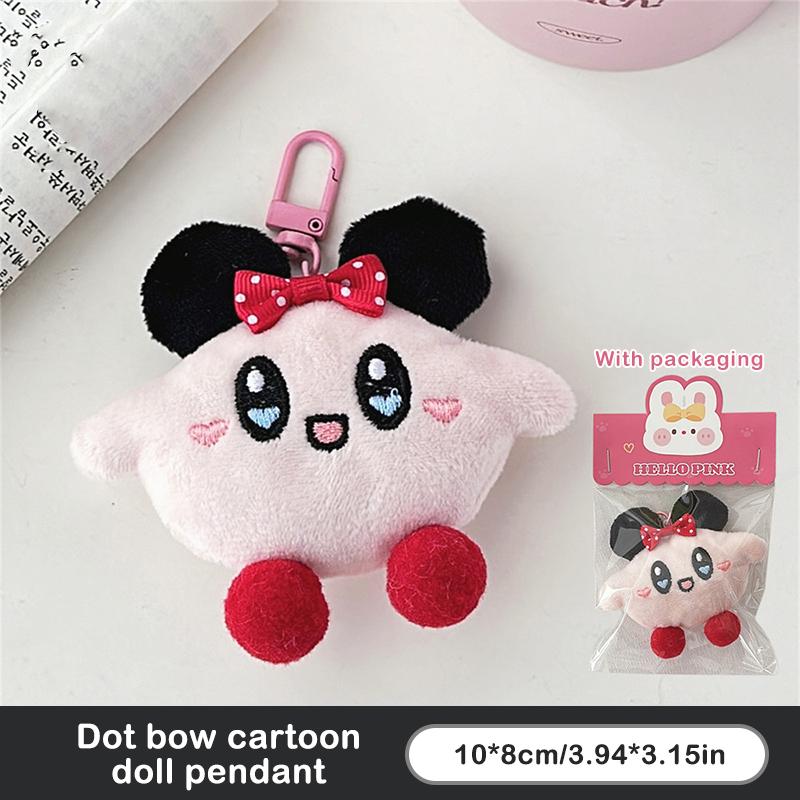 

Мультяшный розовый кулон-брелок в виде куклы Кирби, плюшевые игрушки, милый бантик-бабочка, брелок с капюшоном, шармы для рюкзака, декор для автомобильной сумки, подарки для пары