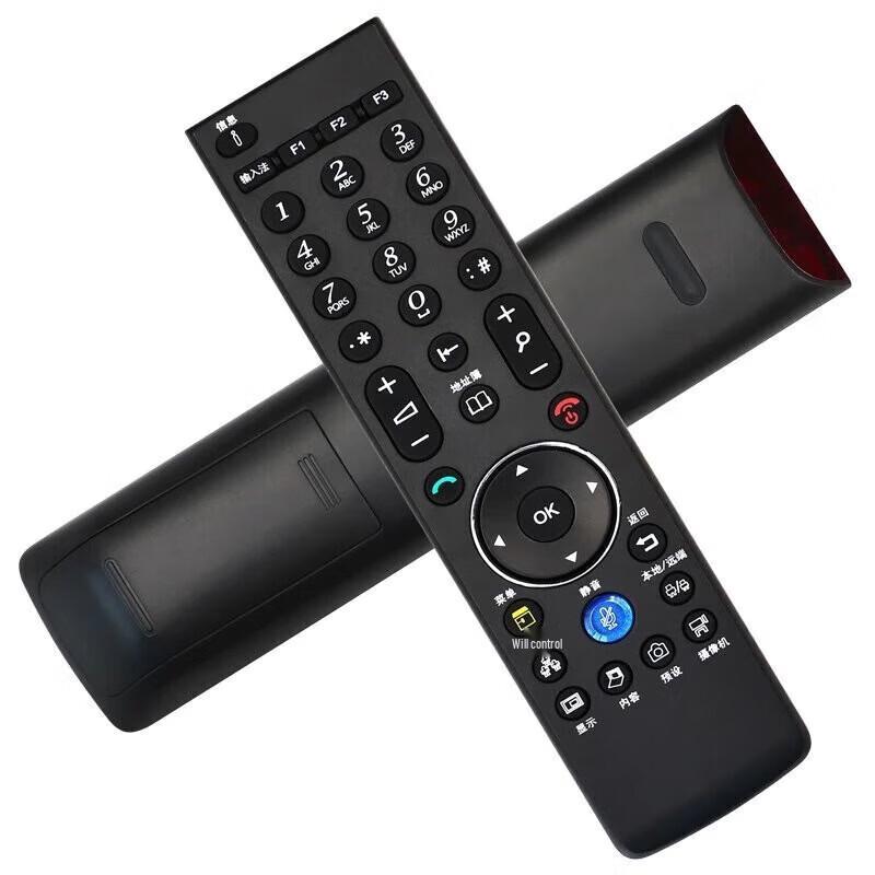 ZTE Audio Video Camera Remote Control (CN version)