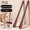 Long Handle Solid Wood Shoehorn