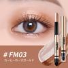 MIRUOKOU Eyeshadow Colorful Quick Contour and Brighten Stick and Eyeshadow Easy Gradient Eyeshadow Coffee Rose Gold Two-Color Stick, Makeup,