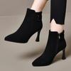 Pointed-toe High-heeled Ankle Boots, New Styles of Women's Single Boots and Single Shoes
