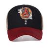 Men Hip Hop Hat Japanese Harajuku Cartoon Monster Baseball Cap Summer Cool Leisure Trucker Hats Women Breathable Mesh Hat