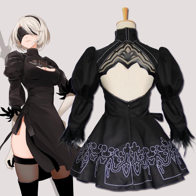 NieR: Automata 2B Women's Cosplay Costume