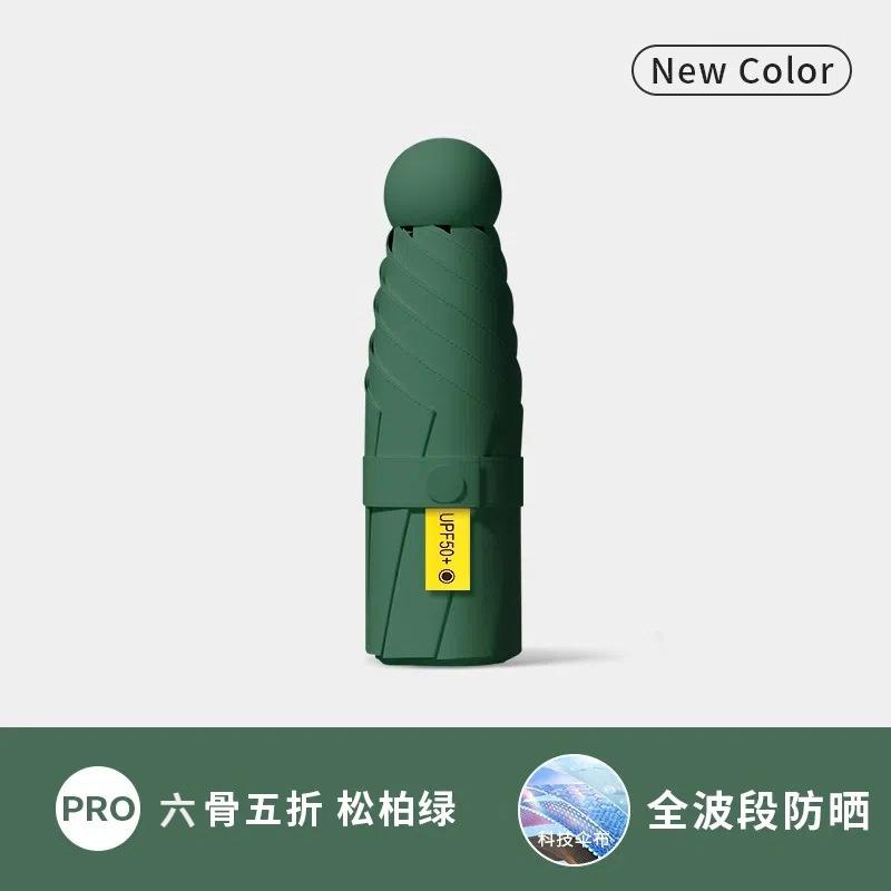 Capsule Umbrella Small and Portable Parasol Sunscreen Umbrella Women's Sunscreen Umbrella UV Protection 50% Outdoor Sun Umbrella