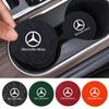 DDE2   Non-slip Car Water Cup Pad Coaster Anti-skid Cup Holders For Mercedes benz E GLK CLS A W204 W213 W221 ML ABR c200 Accessories