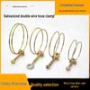 Drip Tape Quick Connect Double Steel Wire Rigid Clamp