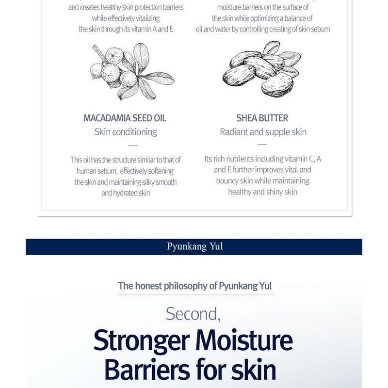 Pyunkang Yul - Intensive Ceramide Lotion