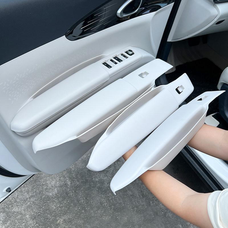 For Geely EX2/Xingyuan 2026 TPE Door Armrest Protection Panel Anti-dirt Protective Cover Car Interior Modification Accessories