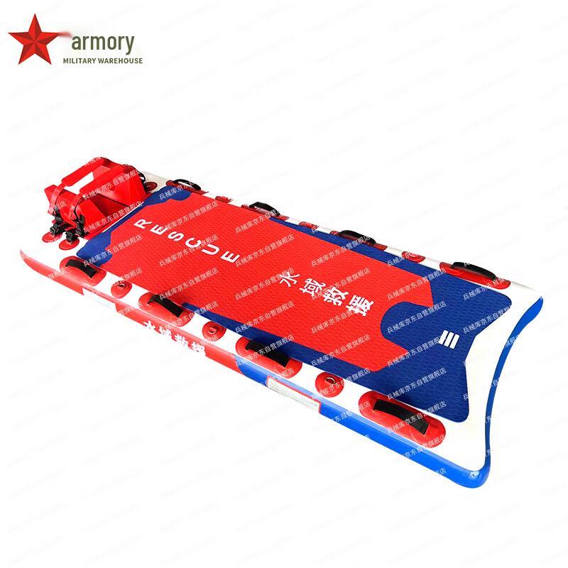 Floating Rescue Stretcher with Head Immobilizer
