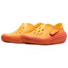 Nike ReactX Rejuven8 Topaz Gold Turf Orange Light Crimson HV5060-700