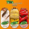Wolong Handmade Old Stove Guoba Rice Crackers