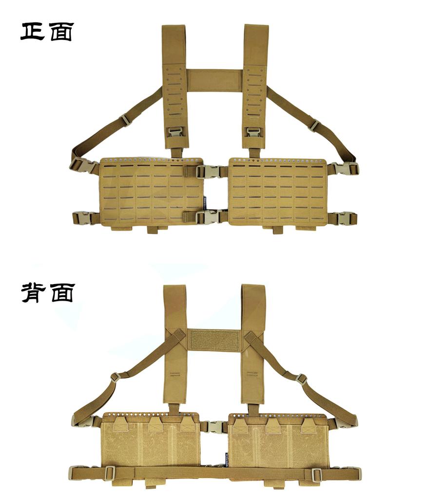 BEPAN Modularization SS Mk4+34A Chest Rigs Tactical Strap+34A Chest Hang