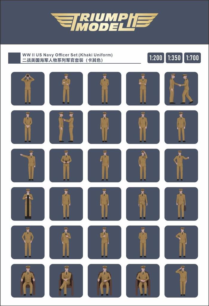 Triumph Model WW2 US Navy Officer Khaki Uniform Set of 50 Plastic Model Parts TRFP20008 1/200 (Ship)