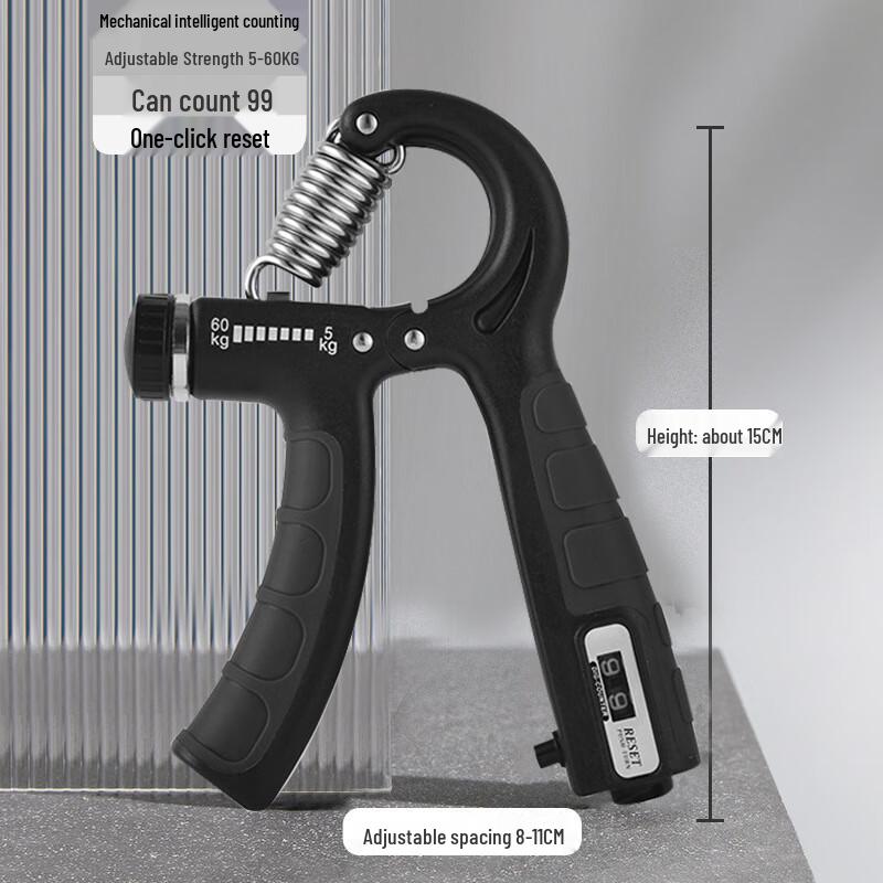 WEZHO Adjustable Hand Grip Exerciser