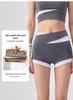 Women's Summer Yoga Suit Set - Cool Spicy Color Block Tank with Chest Pads for Fitness and Pilates