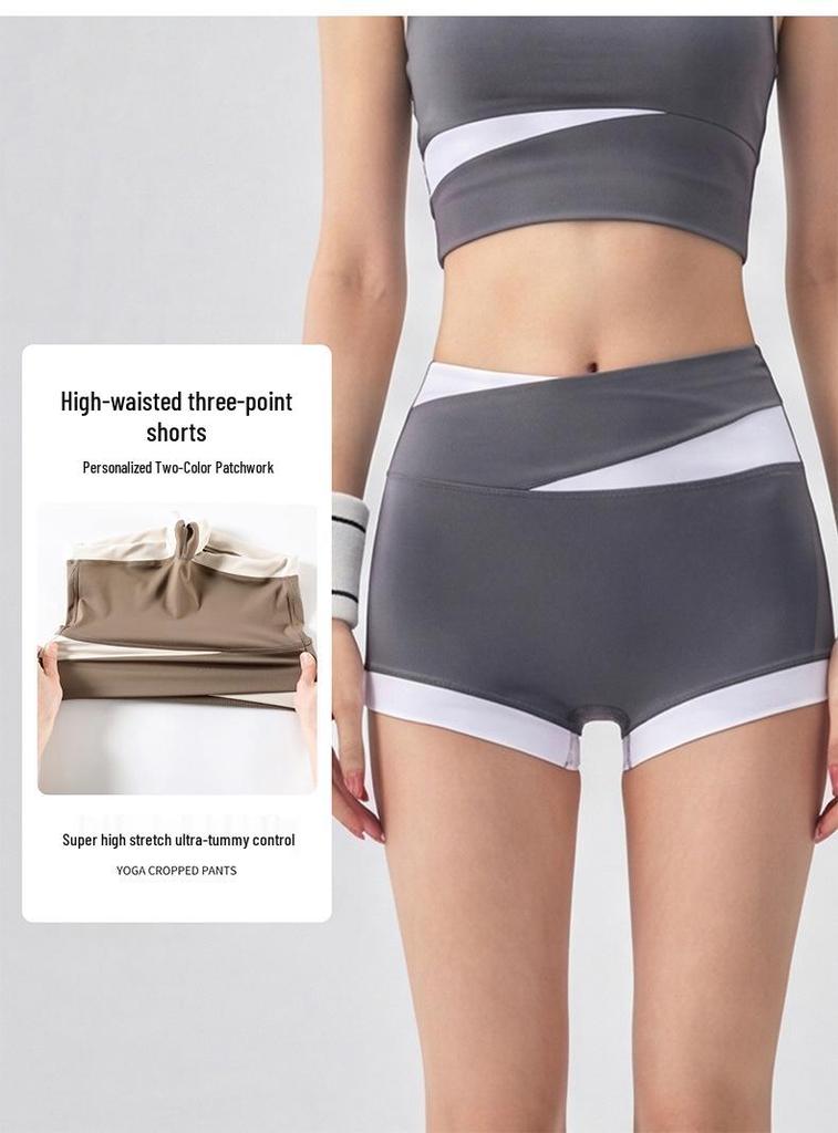 Women's Summer Yoga Suit Set - Cool Spicy Color Block Tank with Chest Pads for Fitness and Pilates